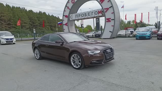 Audi A5 2.0 TFSI S tronic quattro (225 л.с.) 2014