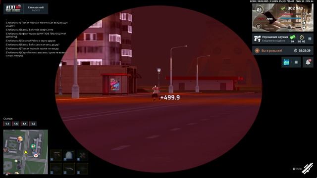 unknown_replay_2025.05.17-23.26_clip_1