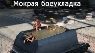 Warthunder 20.05.25 - Песочные печенья в прямом эфире, завтра будут пряники!