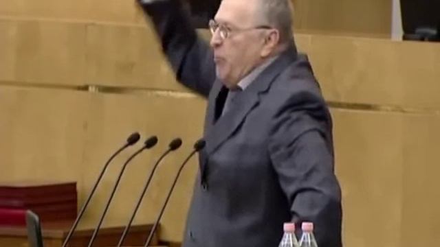 Жириновского реверсит