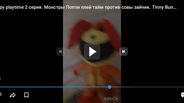 реакция на 2 серию poppy play time