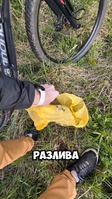 Туристический велосипед полезен в хозяйстве 👍