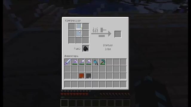 Minecraft let's play:№15 Ракета (Галактическая миссия №5) (Часть