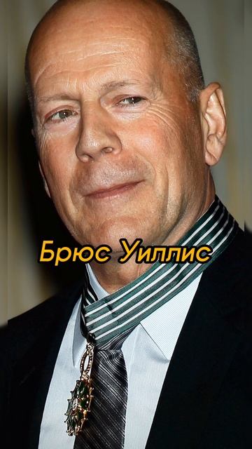70 лет Орешку!