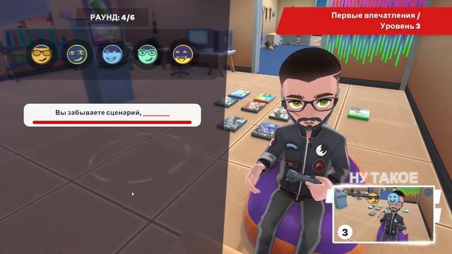 #50 [Youtubers Life 2] - Грязные Ковры Алтеи