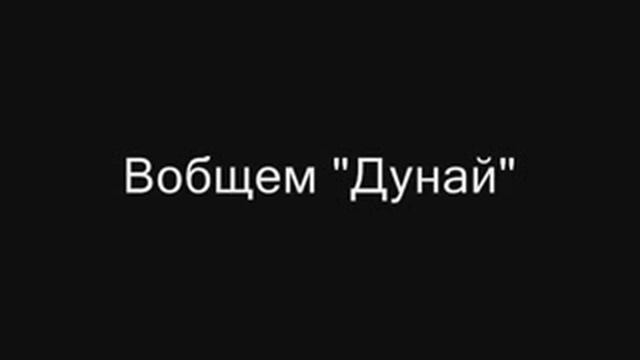 Караоке Bullet For My Valentine   Waking the Demon