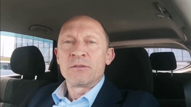 Приглашение Вадима Сидорова на Форум Выставка Проектное Финансирование Крым