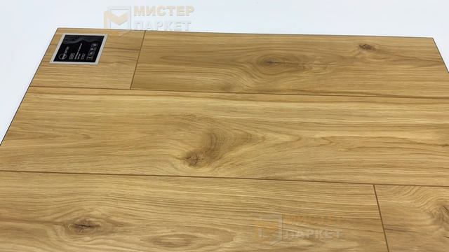 Ламинат EverSense Дуб Вирдиа натуральный светлый EL1037