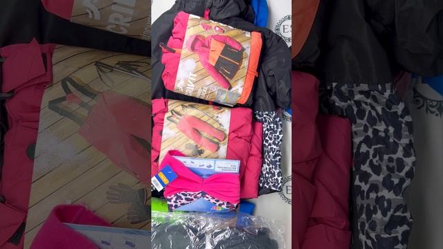 1243 куртка + Лижка 15,3 кг 18,9 за кг