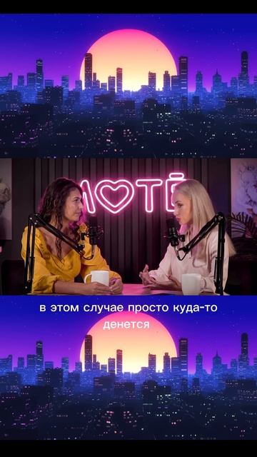 #тревожность уйдет, если сделаешь это #shorts #психология