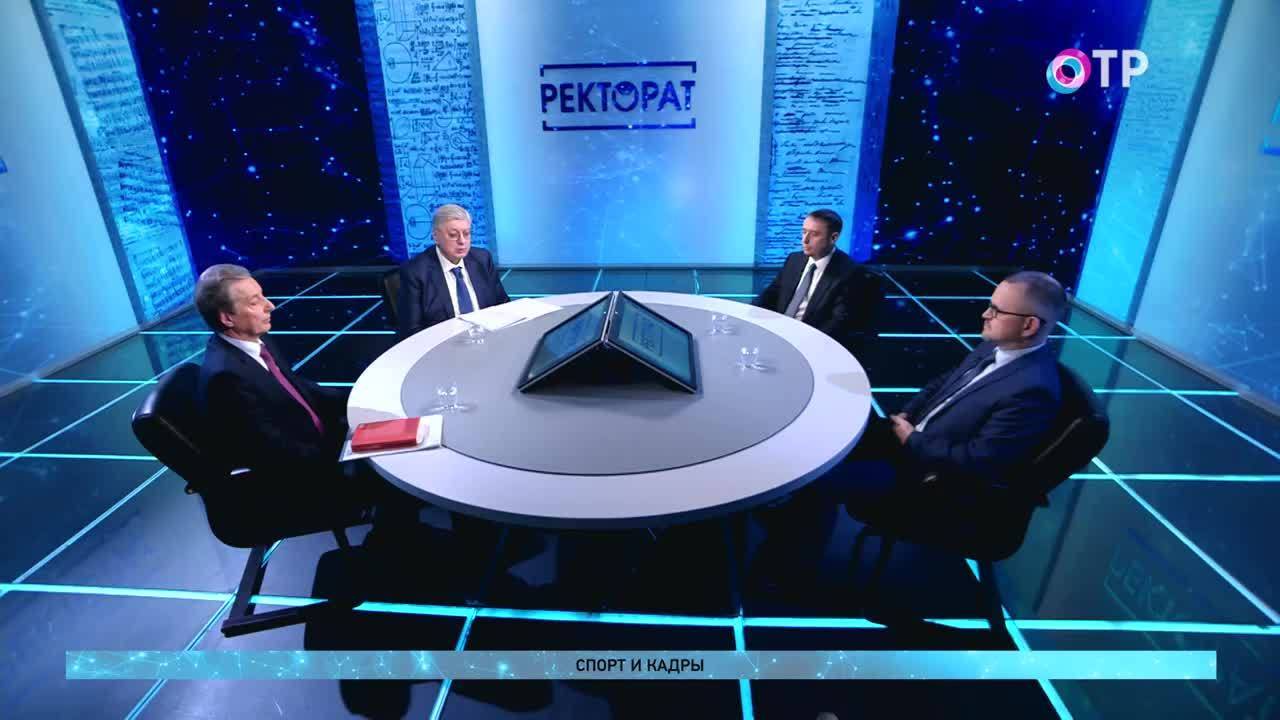 Спорт для всех: как российская система подготовки спортивных кадров вышла на новый уровень