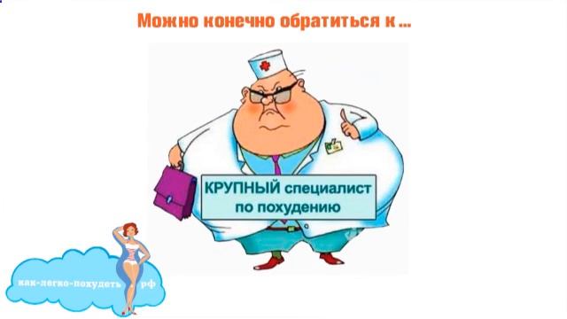 Убрать живот с помощью банок