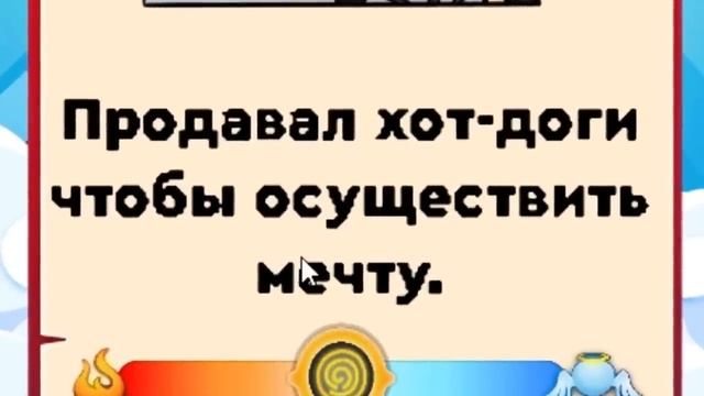 ГЛЕНТ - СИМУЛЯТОР БОГА ! СУЖУ ЗНАМЕНИТОСТЕЙ ! СУДЬЯ ГЛЕНТ