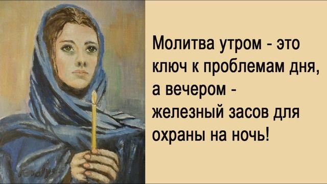 Поучения 127