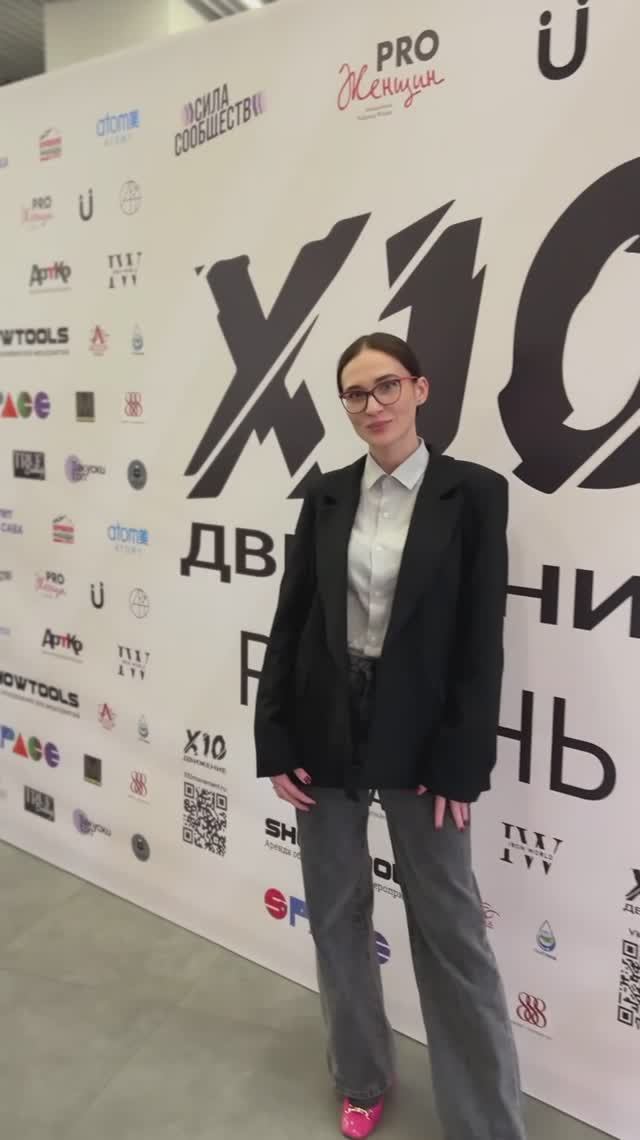 Обо мне