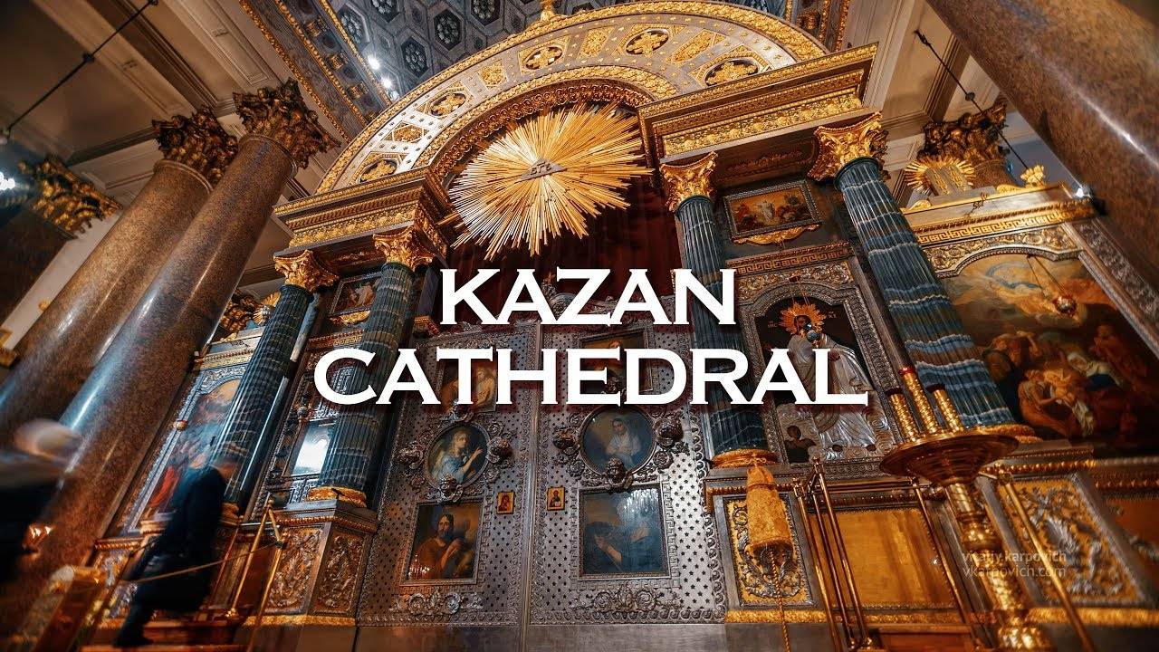 Санкт-Петербург, Казанский собор // Saint-Petersburg, Kazan Cathedral (Aerial, Timelapse)