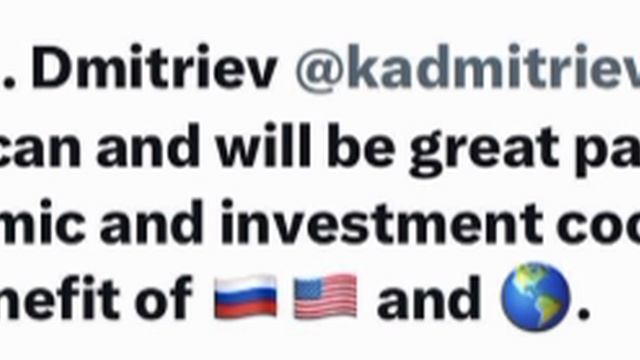 "Россия и США могут и станут отличными партнерами по экономическому и инвестиционному сотрудничеству