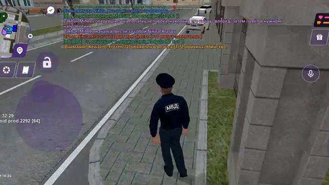 дбшер бж