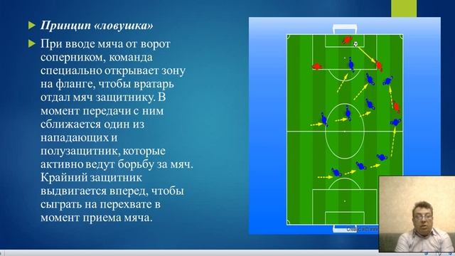 Лекция 10 2 семестр Методика обучения   действий в  обор?