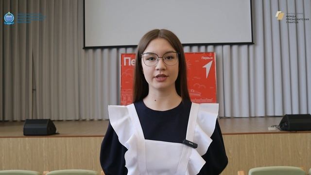 "Пионеры просвещения". Выпуск №24