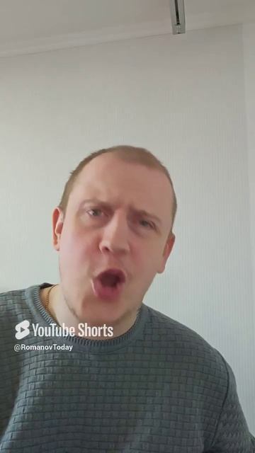 Новый Год