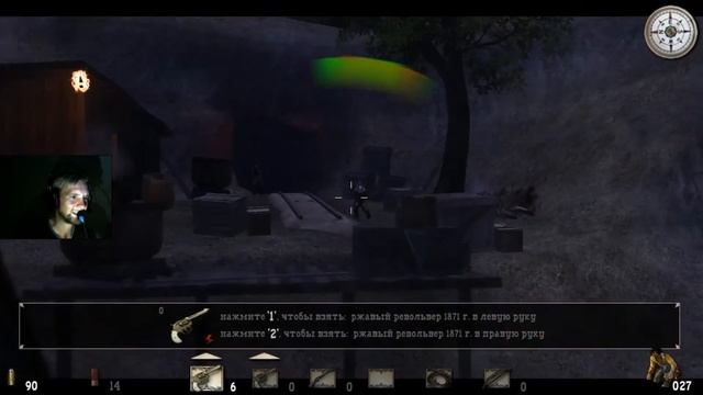 БАНДИТЫ В ШАХТЕ ► Call of Juarez # 2