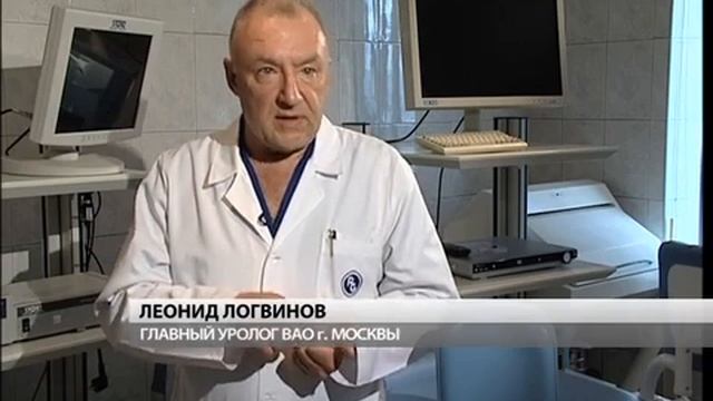 Лечение_заболеваний_почек_Пример_из_жизни_Репортаж_Н