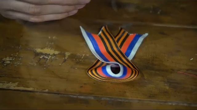 Интенсив