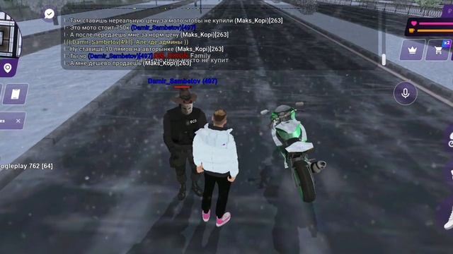 Подписчик дарит офигенный мотоцикл 🏍️ в игре Матрёш?