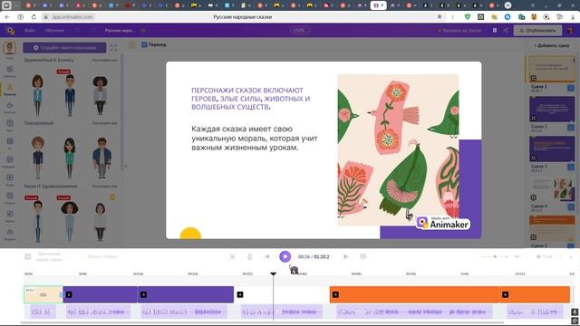 Desktop 2025.05.20 - 16.58.40.01