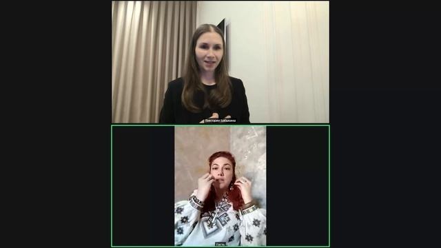 Мой ребенок находится в употреблении. Боль матери и борьба за жизнь ребенка. Онлайн-сессия
