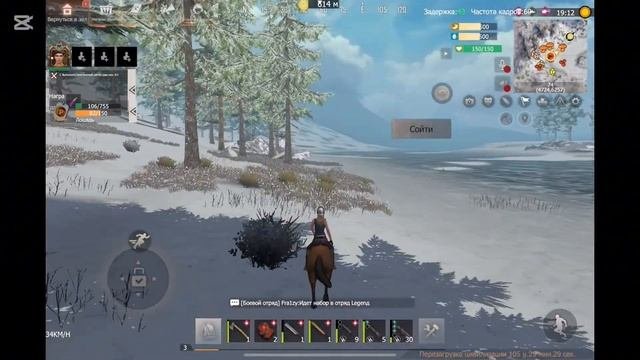 Захват новичков last Island of survival lios ldrs rustmobile