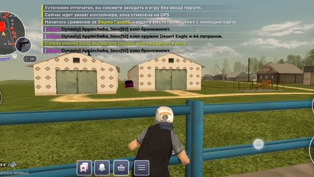 SVID_20250520_134342_1.mp4