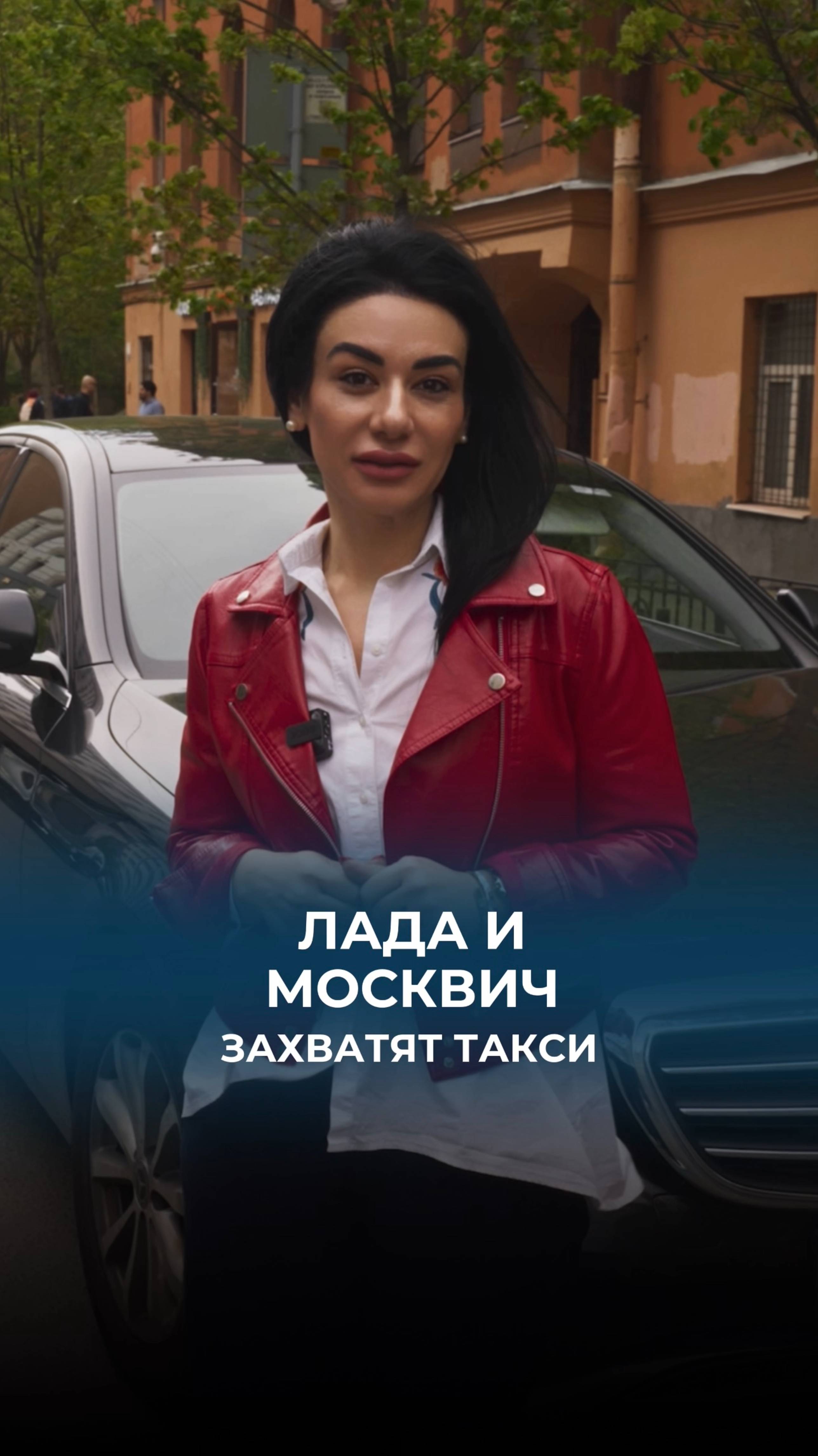 Госдума приняла закон о локализации машин такси.