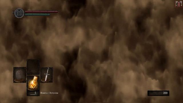 Dark Souls Remastered #1 - Начало путешествия