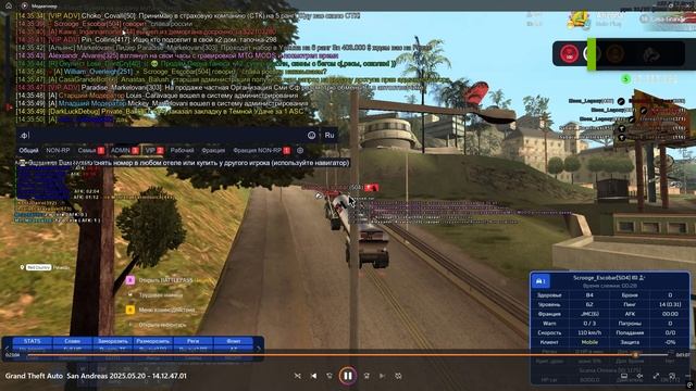 Desktop 2025.05.20 - 14.37.28.02