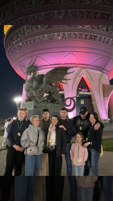 Казань. Вечерний город. Отзыв!