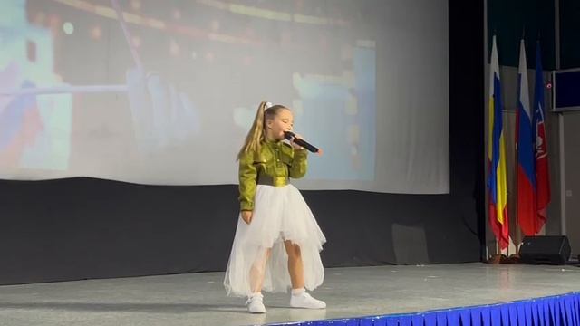 "Моя Россия" Арсиша