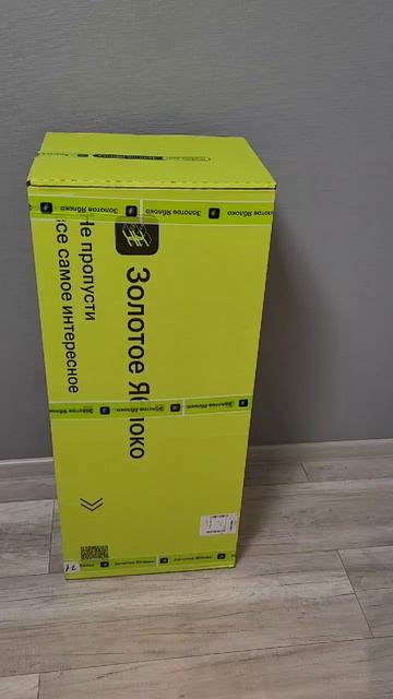 Скидки в Золотом Яблоке плюс кешбэк 10% Т-банка!!! Распаковка в ЖК Бунинские Луга.