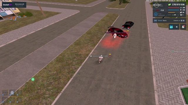 RocketGTA 2025-05-20 18-51-20 - Trim