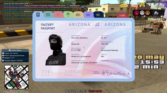 Grand Theft Auto  San Andreas 2025.05.20 - 15.53.07.02 - Trim