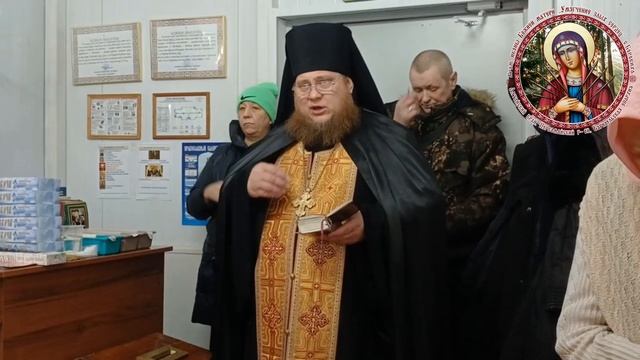 Всенощное бдение в канун памяти Святителей Василия Великого, Григорория Богослова и Иоанна Златоусто