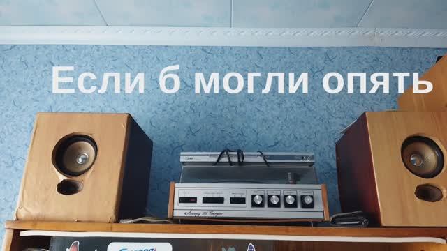 О чём пели Scorpions