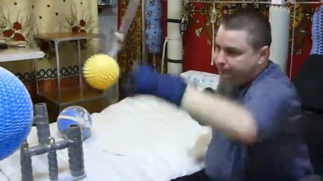 бокс 3