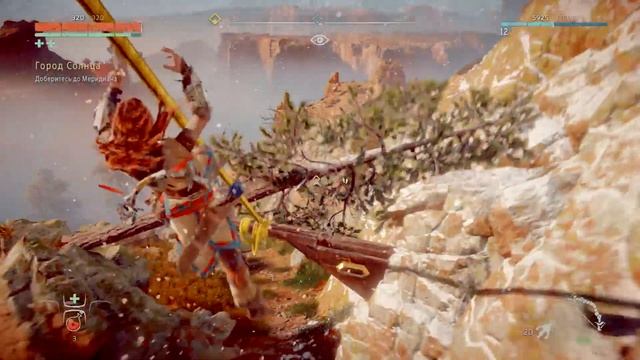Прохождение Horizon Zero Dawn на PS4 Pro