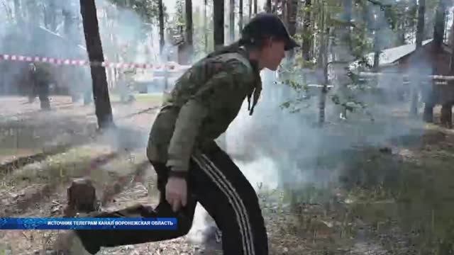 Кто играет в Зарницу два ноль?