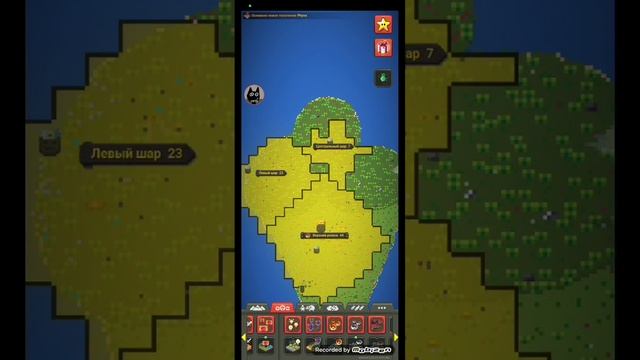 - Симулятор бога! / Super World Box /#1 -