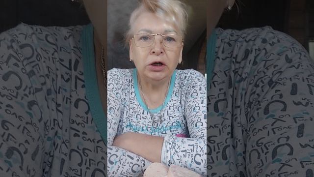 Завтракаю