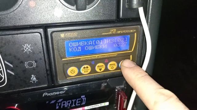 ВАЗ 2111ВИШЕНКА НИ ДНЯ БЕЗ ОТХЛЕБА  ЧАСТЬ НДЦАТАЯ, ДАТЧИ?