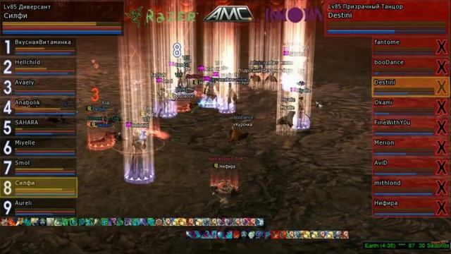 AllMighty Championship, Esthus, Финал, Пати Витамина vs Ten no Ryuu, part 2